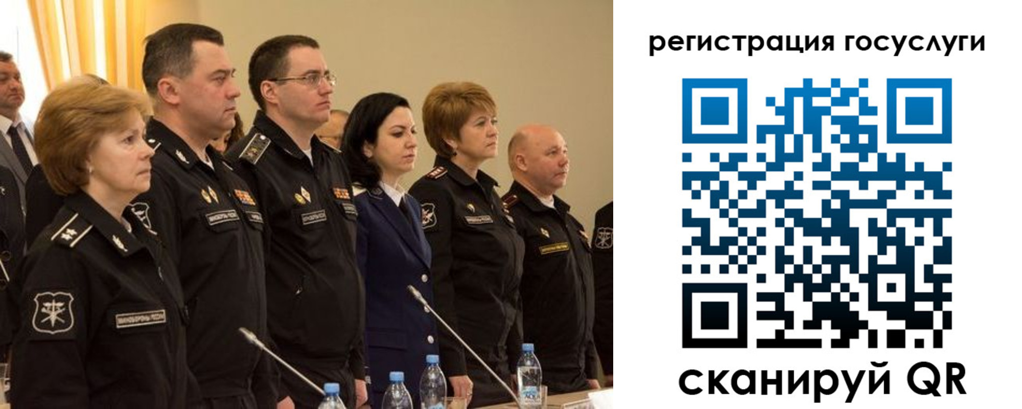 пропишу в квартире в Нижнеудинске